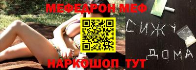 гашиш Моздок