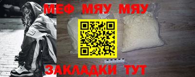гашиш Моздок