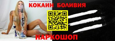 гашиш Моздок