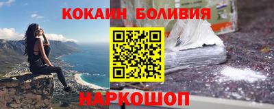 крисы Можга
