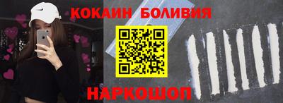 крисы Можга