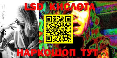 гашиш Моздок