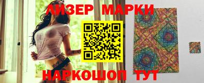 Альфа ПВП Можайск