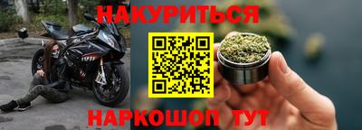 гашиш Моздок