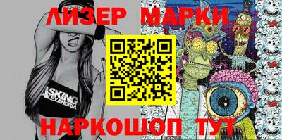 гашиш Моздок