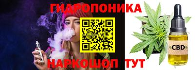гашиш Моздок