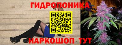 гашиш Моздок