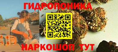 гашиш Моздок