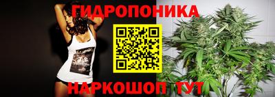 гашиш Моздок