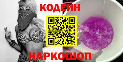 Альфа ПВП Можайск