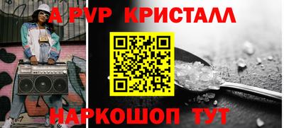 гашиш Моздок