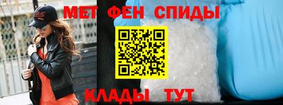 Альфа ПВП Можайск