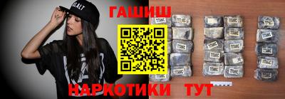 Альфа ПВП Можайск
