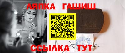 Альфа ПВП Можайск
