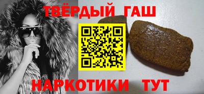 крисы Можга