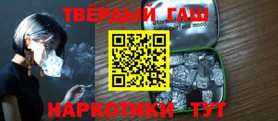 Альфа ПВП Можайск