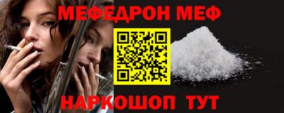 Альфа ПВП Можайск
