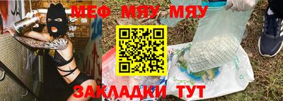Альфа ПВП Можайск